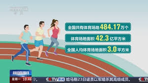 2026世界杯官方登录 迅疾而美!彩色透水塑胶跑道刷新你对速度的定义